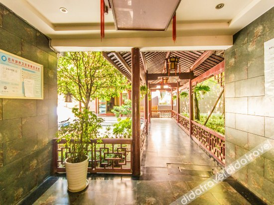 Others 3, Hongyuan Hotel, Leshan
