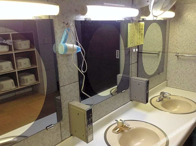 Bathroom 3, Gogaku Hotel, Aso