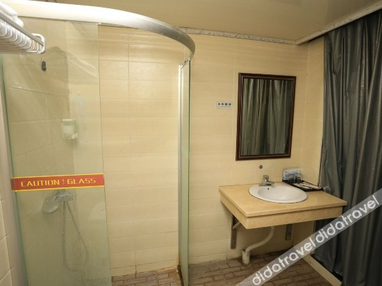 Others 4, So Good Hotel Chongqing, Chongqing