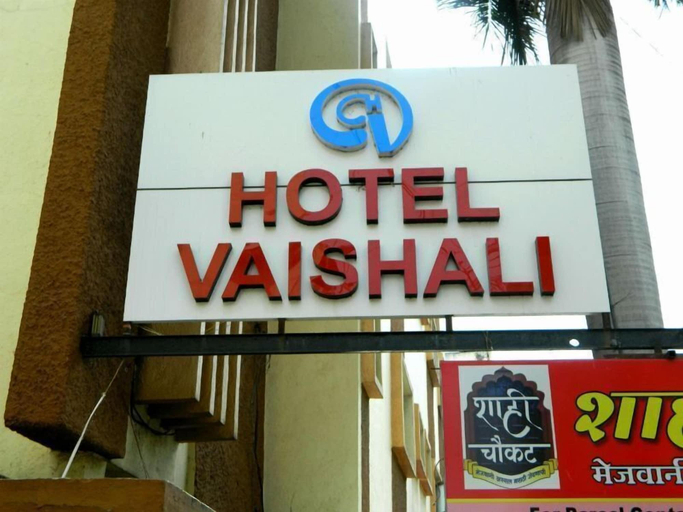 Exterior & Views 4, Hotel Vaishali, Nashik