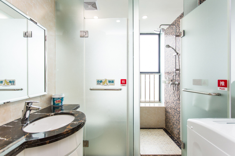 Bathroom 3, Home Inn Huayi Apartment, Guangzhou