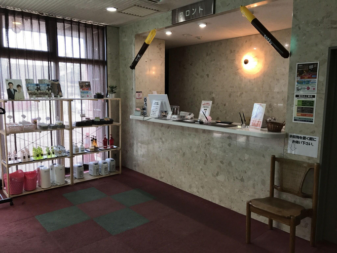 Food & Drinks 5, Hotel Muroran Hills, Muroran
