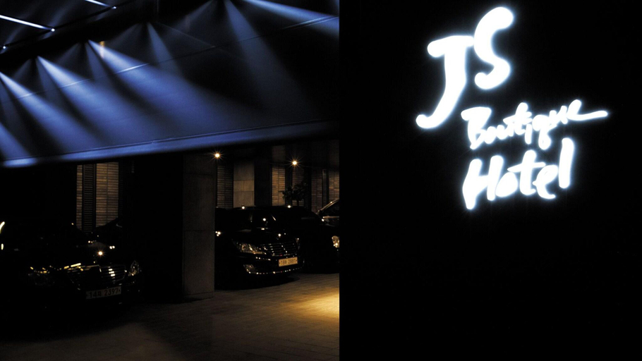 Exterior & Views 2, Dongtan JS Boutique Hotel, Hwaseong