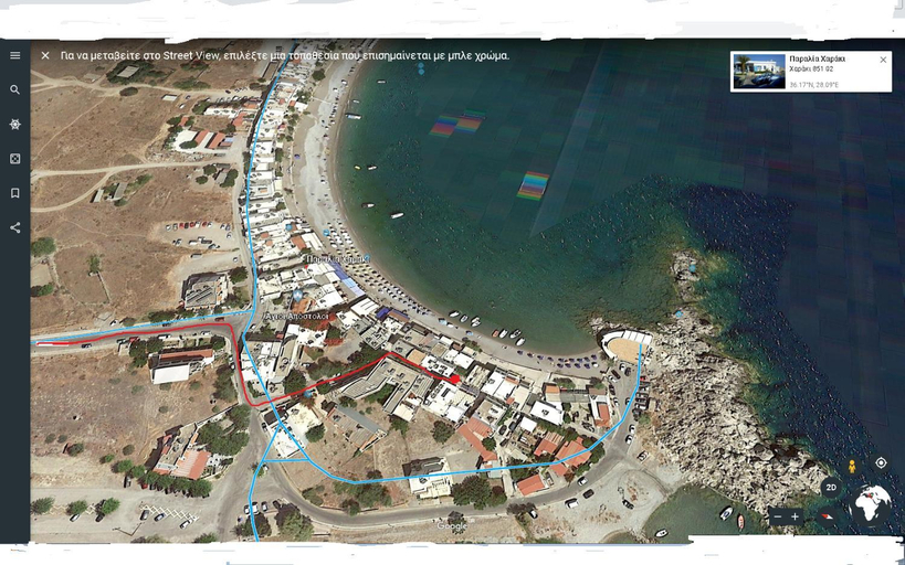 Others 2, Haraki Endless Blue Luxury Apartments, South Aegean