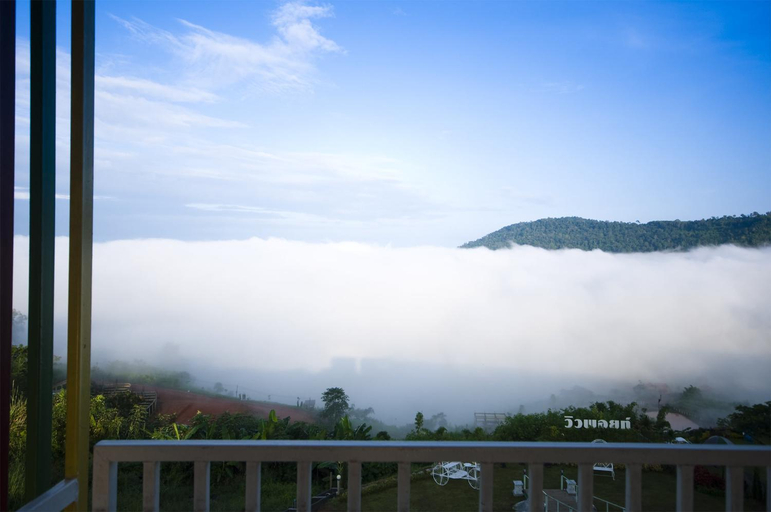 Scenery 22
