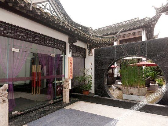 Others 5, Cloud Four Seasons Homestay (Yangzhou Slender West Lake Daming Temple), Yangzhou