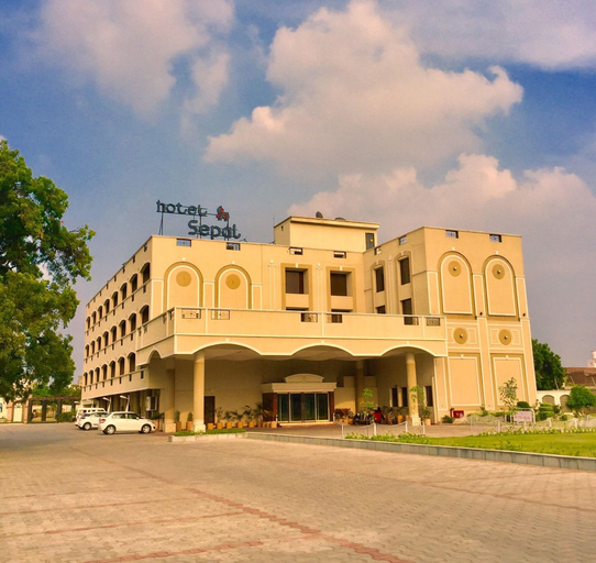 Exterior & Views 1, Hotel Sepal, Bathinda
