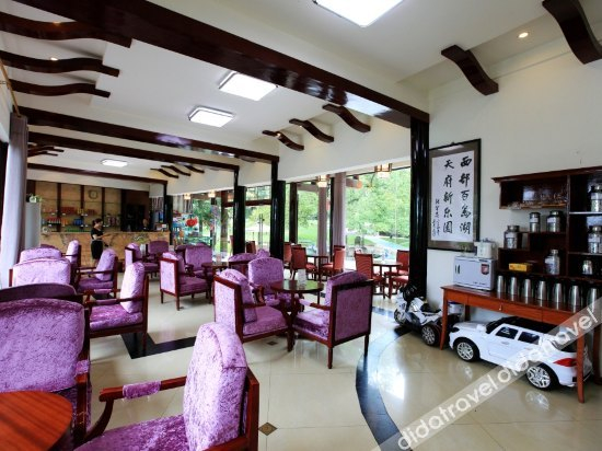 Others 3, Huadao Holiday Hotel, Chengdu