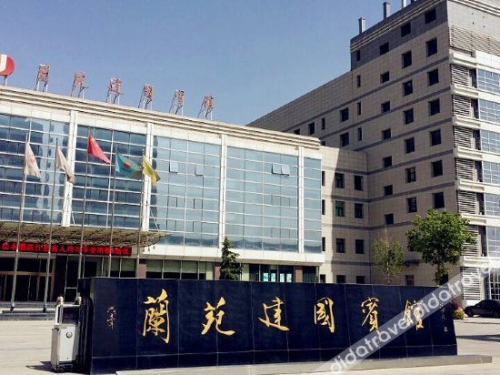 Others 3, Lanyuan Hotel, Lanzhou
