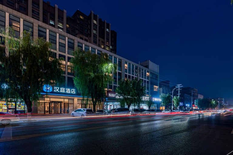 Exterior & Views 1, Hanting Hotel Baoding Zhuozhou Guanyun Road, Baoding