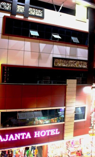 Exterior & Views 1, Ajanta Hotel, Ajmer