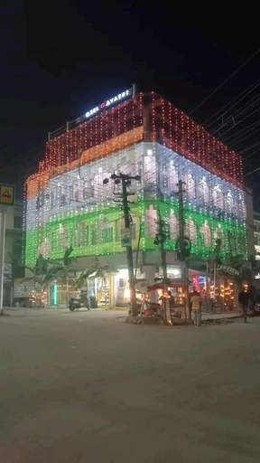 Exterior & Views 1, Hotel gayatri, Nalbari