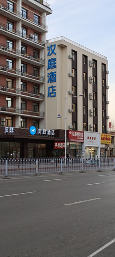 Exterior & Views 1, Hanting Hotel Shenyang Railway Station Dong Square, Shenyang