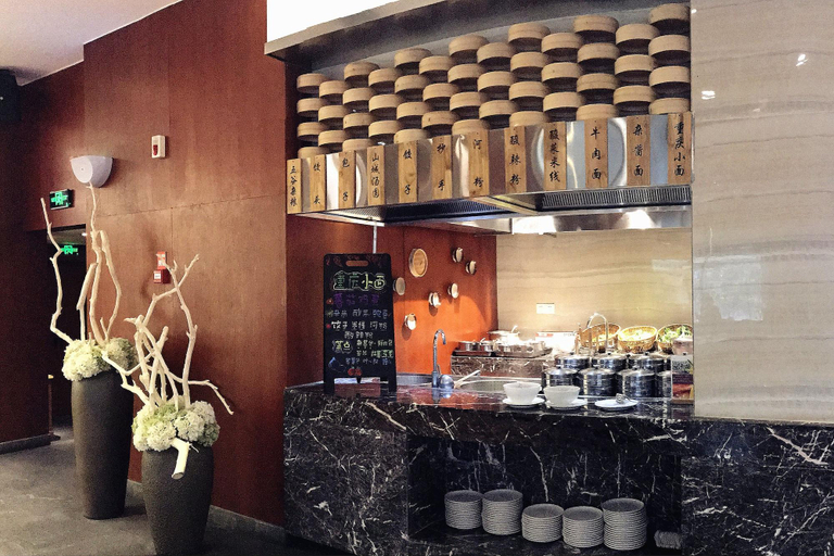 Food & Drinks 5, Chongqing Liyuan Hotel, Chongqing