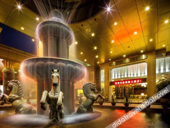 公共区域 3, Grand Rezen Hotel Royce, Shaoguan