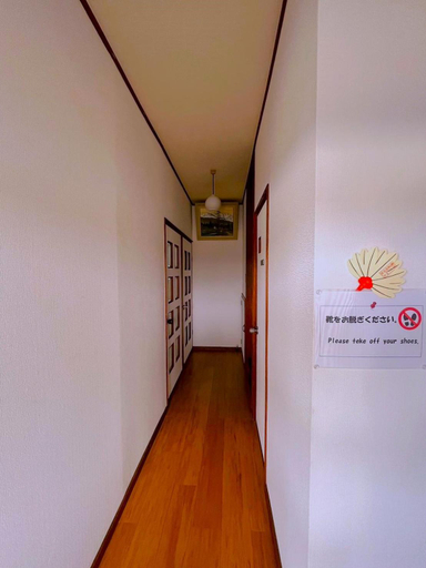 Others 3, 一軒家貸し切り Guesthouse法華寺Yoshikawa, Nara
