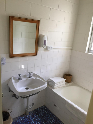 Bathroom 3, The Old Mount Gambier Gaol, Mount Gambier