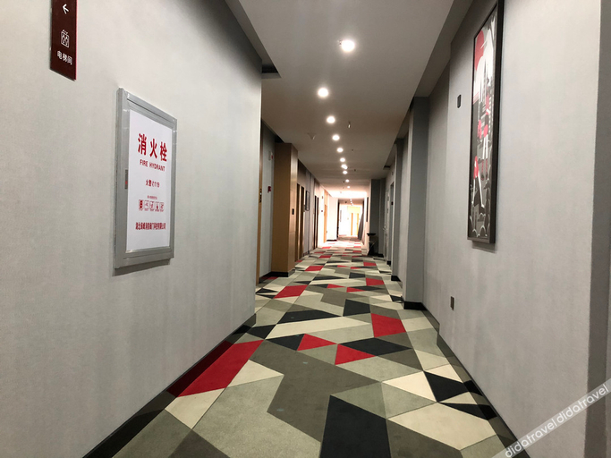 Others 5, Lanting Yuepanwan Hotel (Ezhou Station), Ezhou