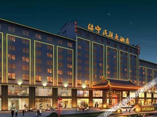 Others 2, Minzu Hotel, Shaoyang