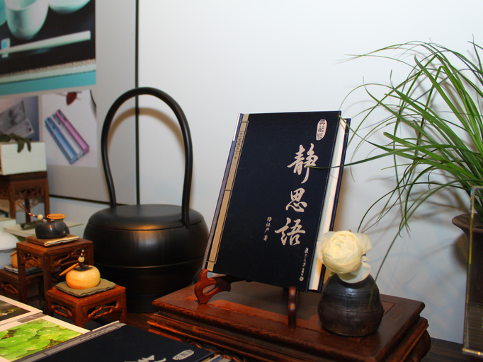 Public Area 2, Redstar Culture Hotel Hangzhou, Hangzhou