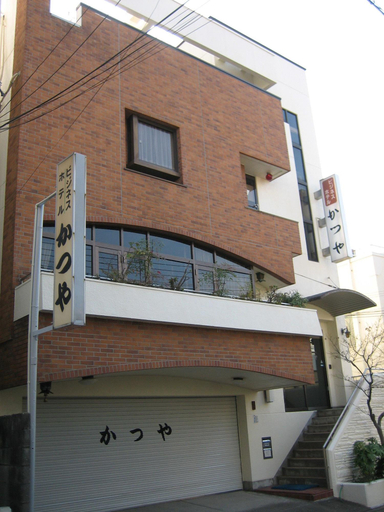 Exterior & Views 4, KATSUYA Inn, Wakayama