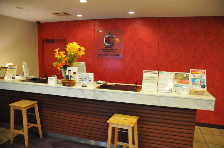 Public Area 2, Hotel Crown Hills Katsuta, Hitachinaka