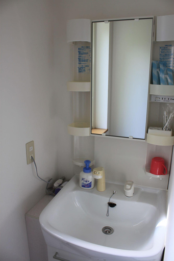 Bathroom 4, Ryokan Yamaichi, Wakkanai