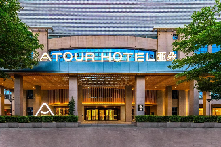 Exterior & Views, Atour Hotel Shenzhen Shajing International Exhibition and Convention Center, Shenzhen