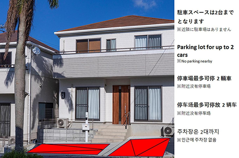 Exterior & Views 1, Y's Okinawa Resort Base No.1, Onna