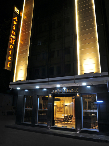 Exterior & Views 2, Avin Hotel Konak, Konak