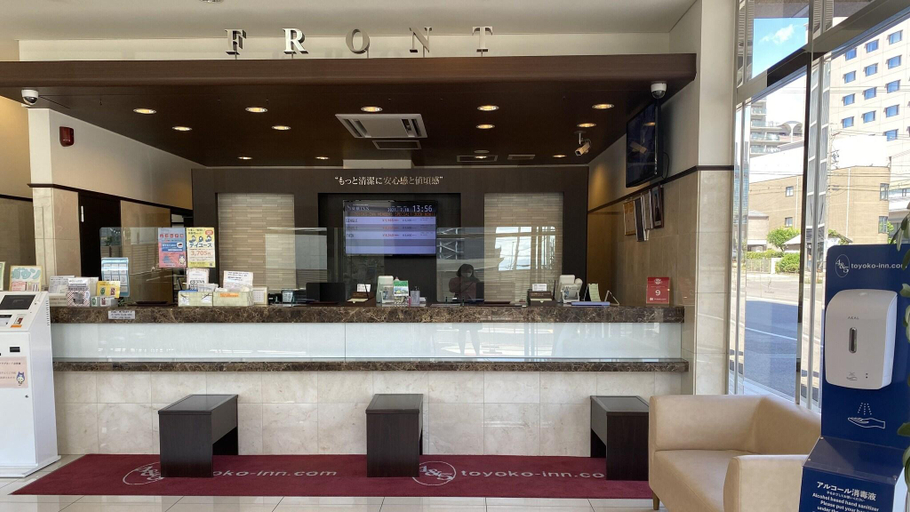 Public Area 2, Toyoko Inn Meitetsu Chiryu Ekimae, Chiryū