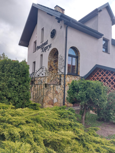 PENSJONAT KAPRYS, Żyrardów