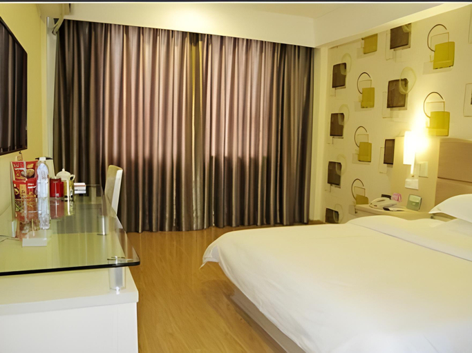 Bedroom 2, Jintone Hotel Yulin Yuchai Branch, Yulin