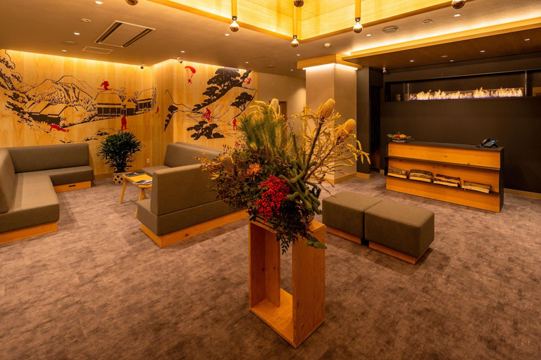Public Area, The Happo, Hakuba