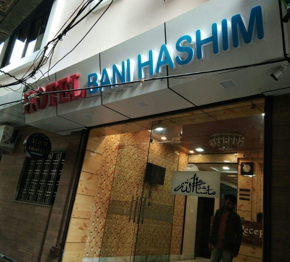 Exterior & Views, Hotel Bani Hashim, Ajmer