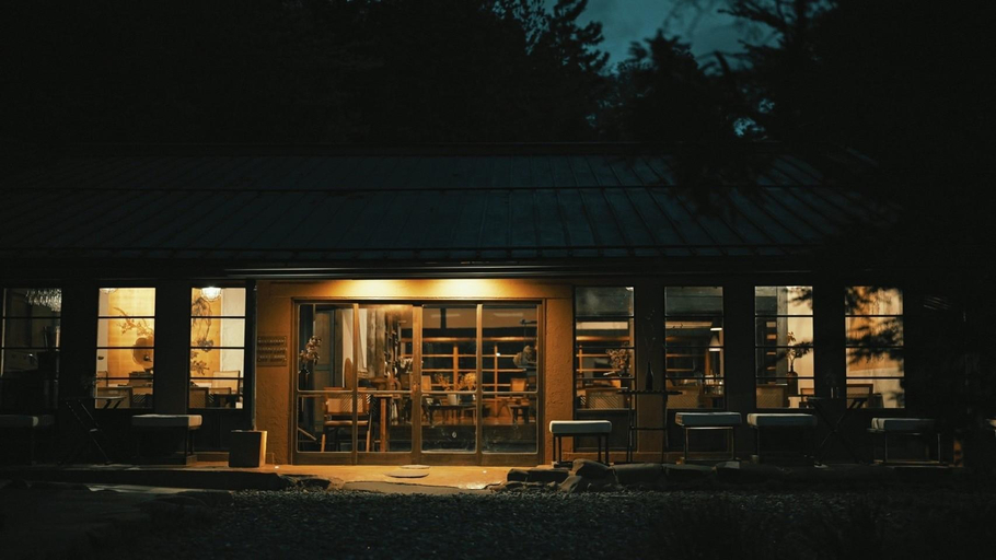 La Terra Resort, Shiojiri