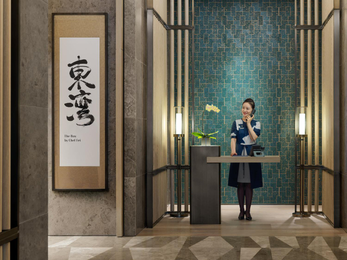 Public Area 5, Mandarin Oriental, Shenzhen, Shenzhen