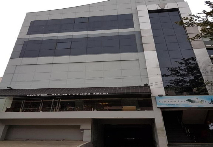 Exterior & Views, Hotel Venition Inn, Coimbatore