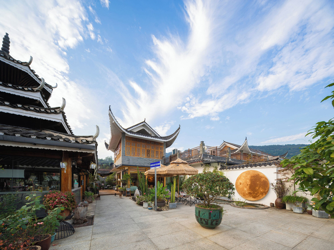 Exterior & Views 2, Wang Yun Residence Boutique Homestay, Zhangjiajie