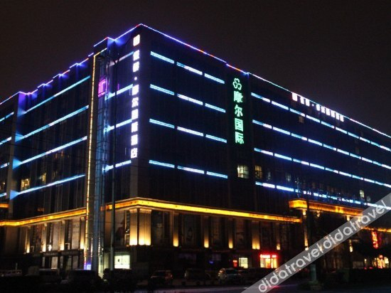 Logo, Chengdu Aerospace Star Hotel, Chengdu