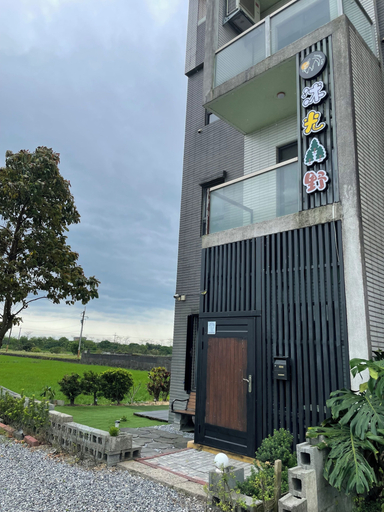 Exterior & Views, SunshineZone, Yilan