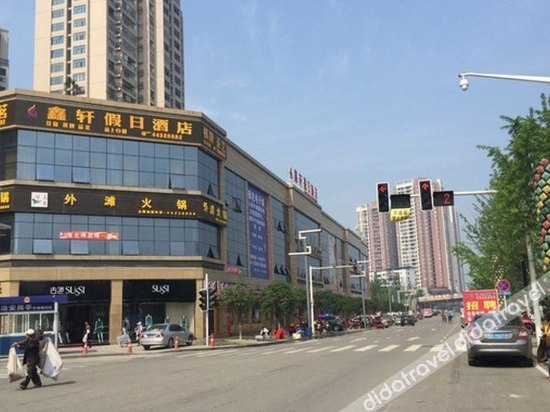 Others 3, Xinxuan Holiday Hotel, Chongqing