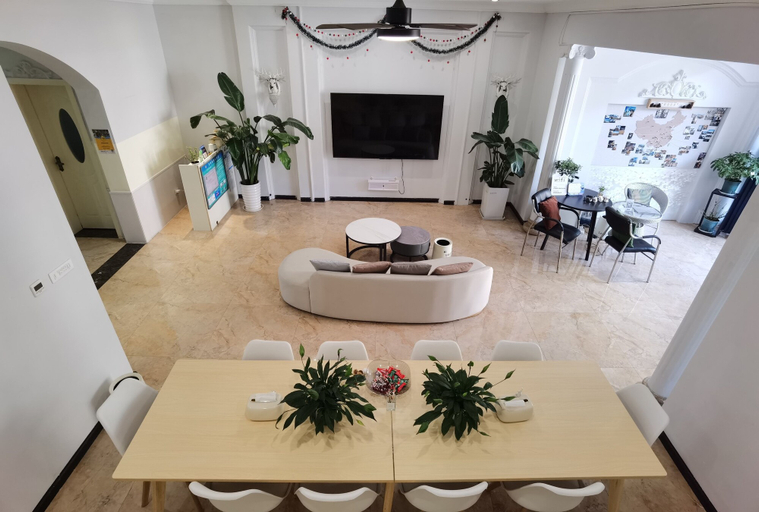 Others 5, Villa in the park, Guiyang