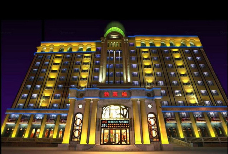 Exterior & Views 1, Bremen Hotel, Harbin