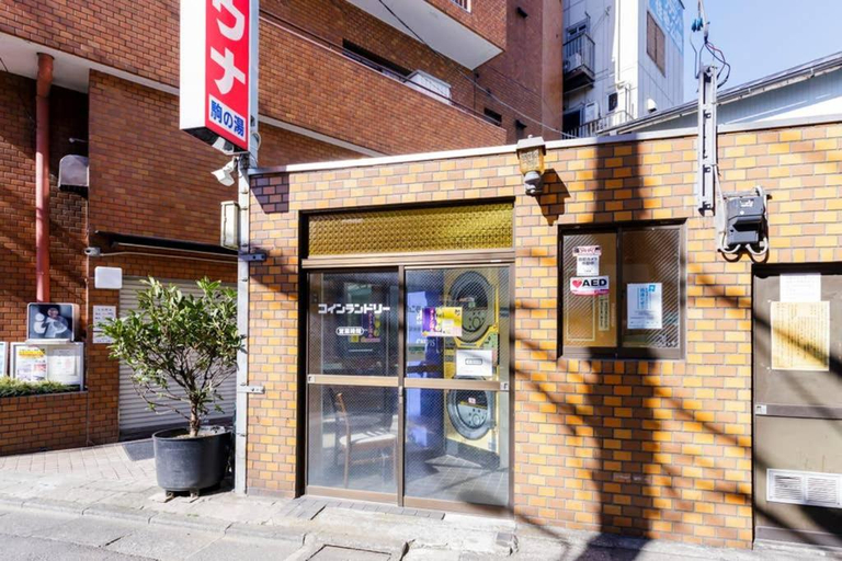 3, Maison d'Orme 503, Setagaya
