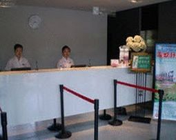 Others 2, Jinjiang Inn, Wuhan