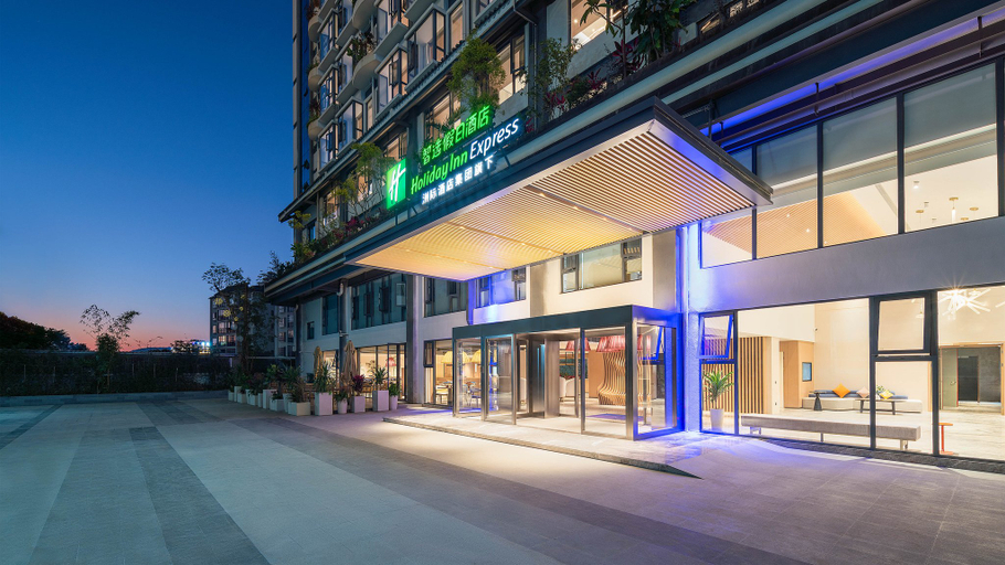 Exterior & Views 2, Holiday Inn Express PUER SIMAO by IHG, Pu'er