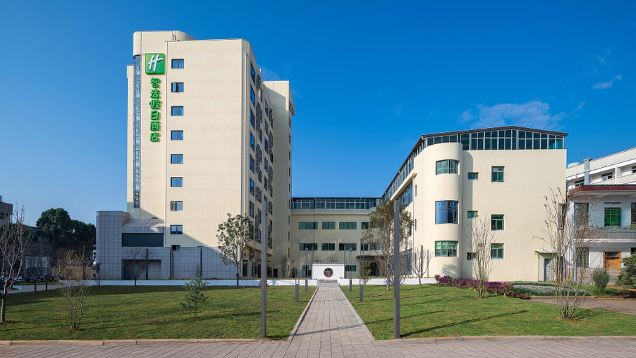 Exterior & Views 2, Holiday Inn Express LONGYAN LIANCHENG by IHG, Longyan