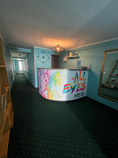 Public Area, All Eyes Hostel, Kamianets'-Podil's'ka
