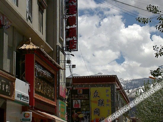 外观 5, 7 Days Inn (Lhasa Jokhang Temple), Lhasa